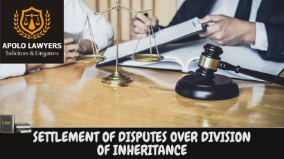 Settlement Of Disputes Over Division Of Inheritance